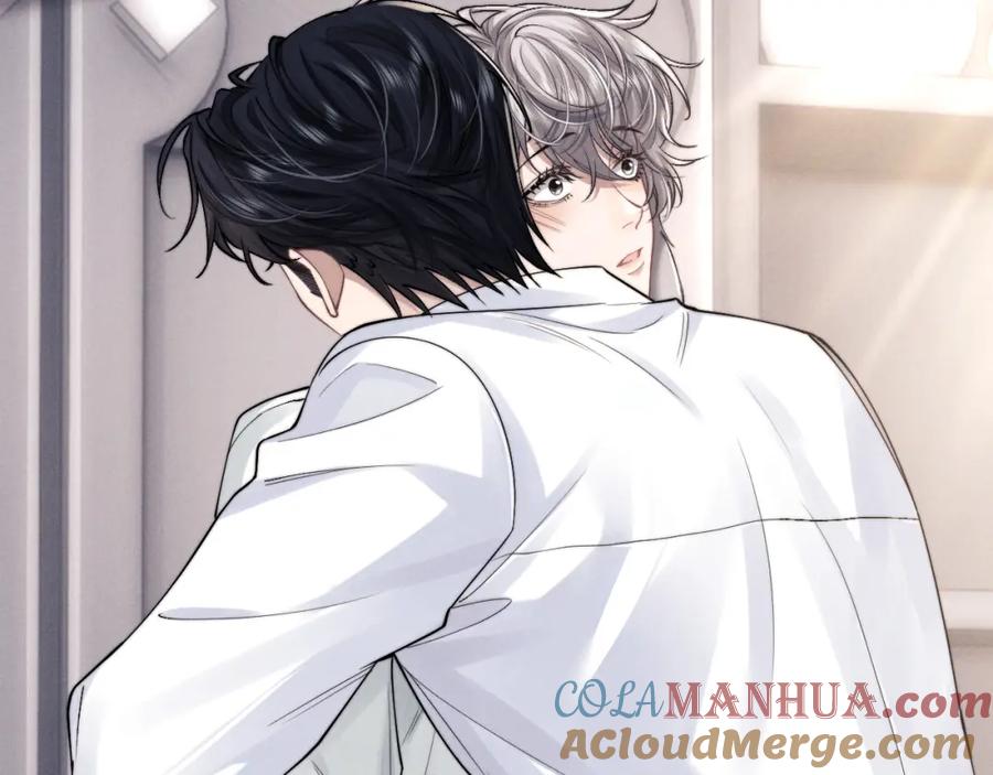垂耳执事 第67话 秘密被发现了？ 第33页