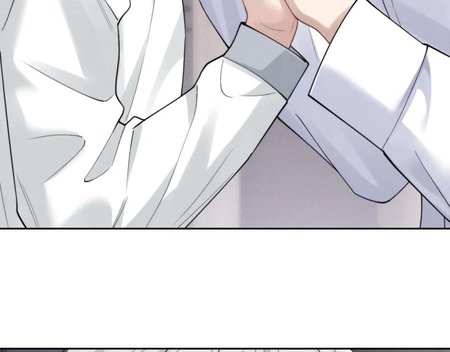 垂耳执事 第67话 秘密被发现了？ 第42页