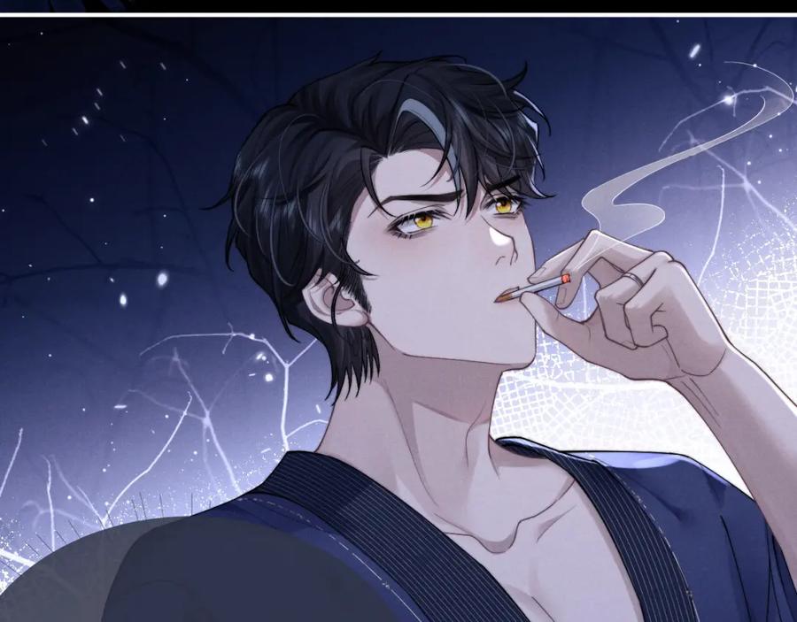 垂耳执事 第67话 秘密被发现了？ 第82页
