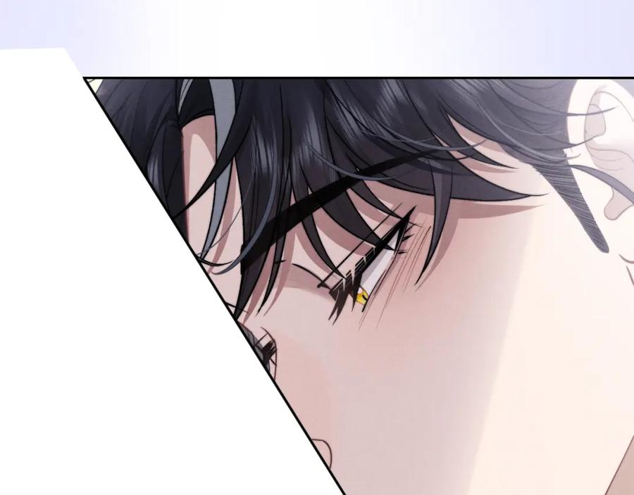 垂耳执事 第67话 秘密被发现了？ 第56页