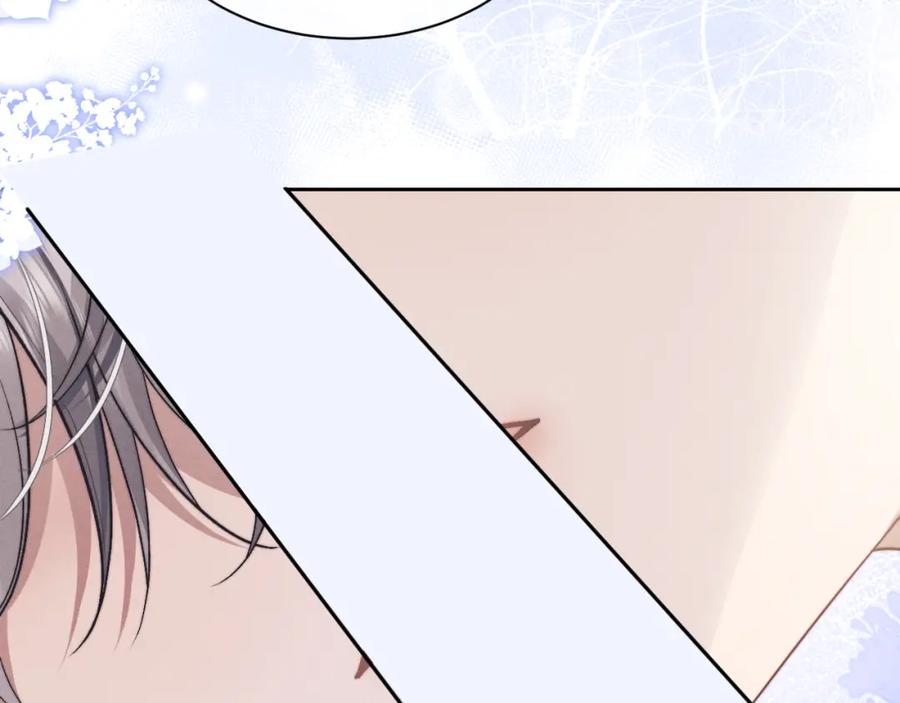 垂耳执事 第67话 秘密被发现了？ 第50页