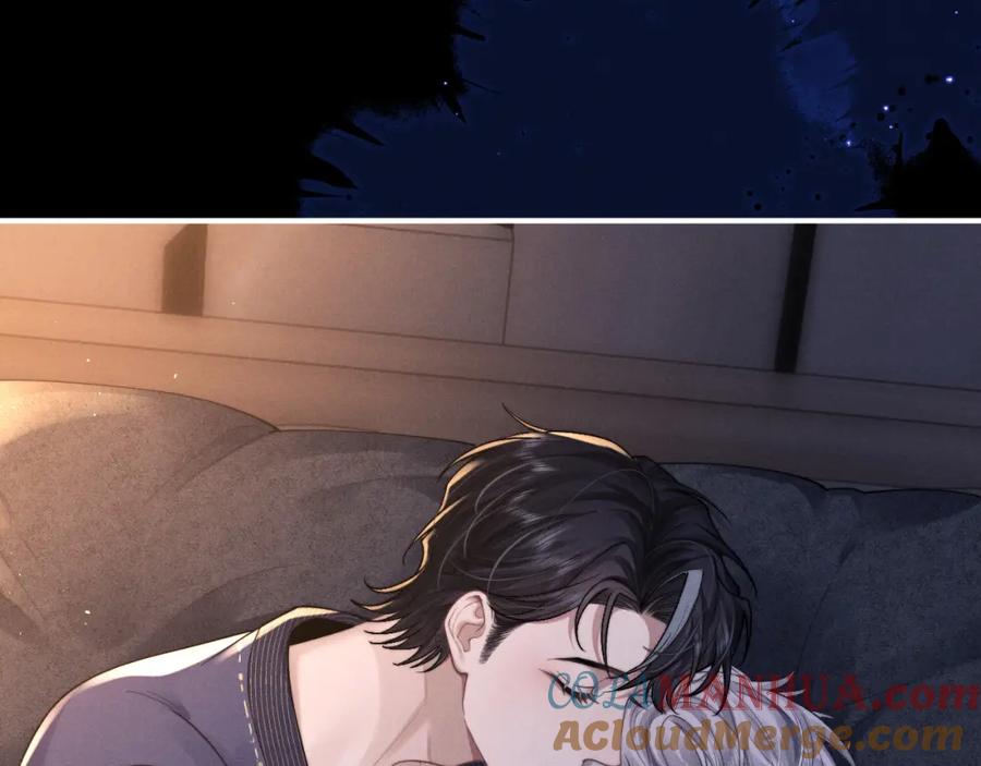 垂耳执事 第67话 秘密被发现了？ 第73页