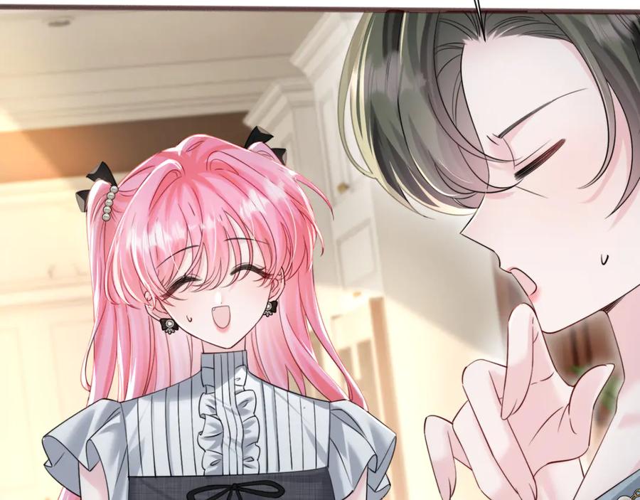 《穿成马甲大佬的妹妹》第65话 我的礼物呢？ 第11页