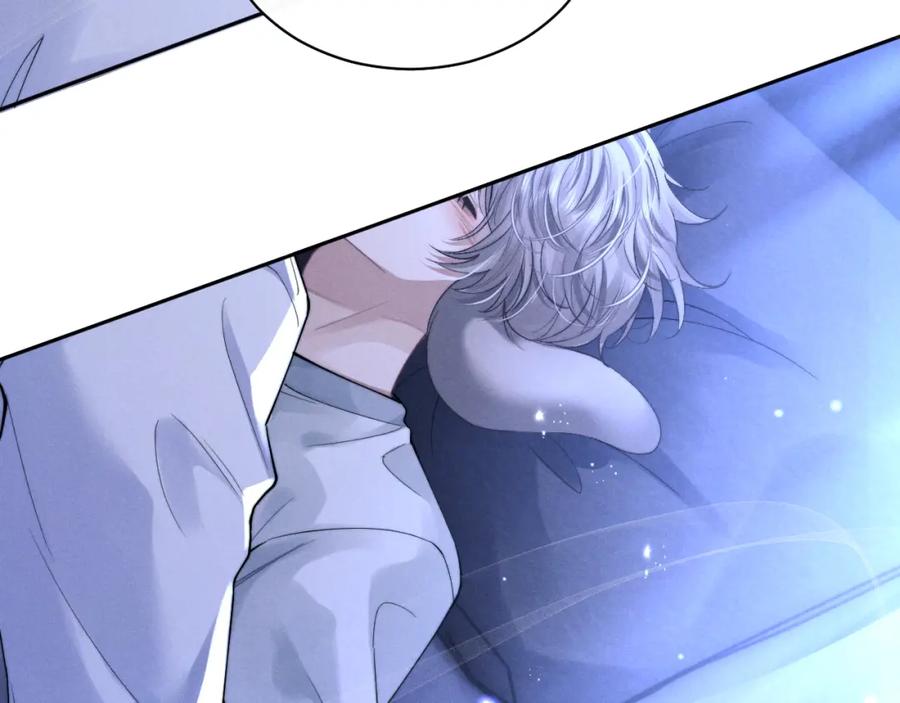 垂耳执事 第67话 秘密被发现了？ 第68页