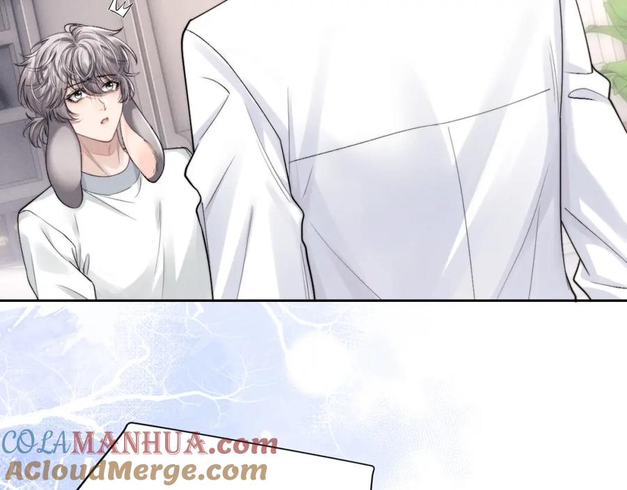 垂耳执事 第67话 秘密被发现了？ 第21页