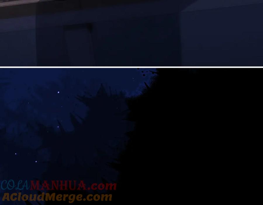 垂耳执事 第67话 秘密被发现了？ 第81页