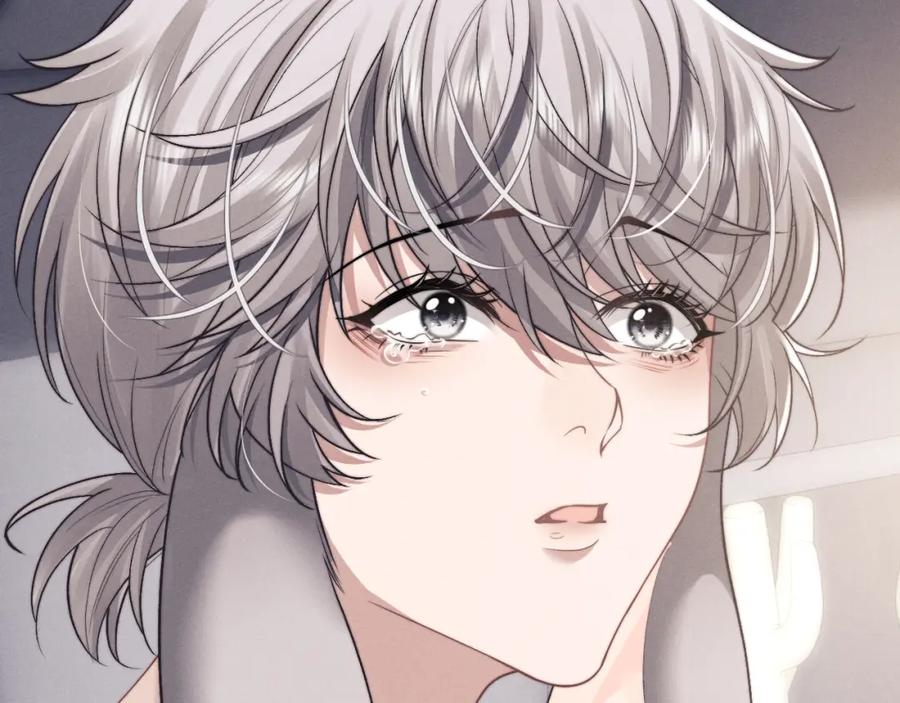 垂耳执事 第67话 秘密被发现了？ 第43页