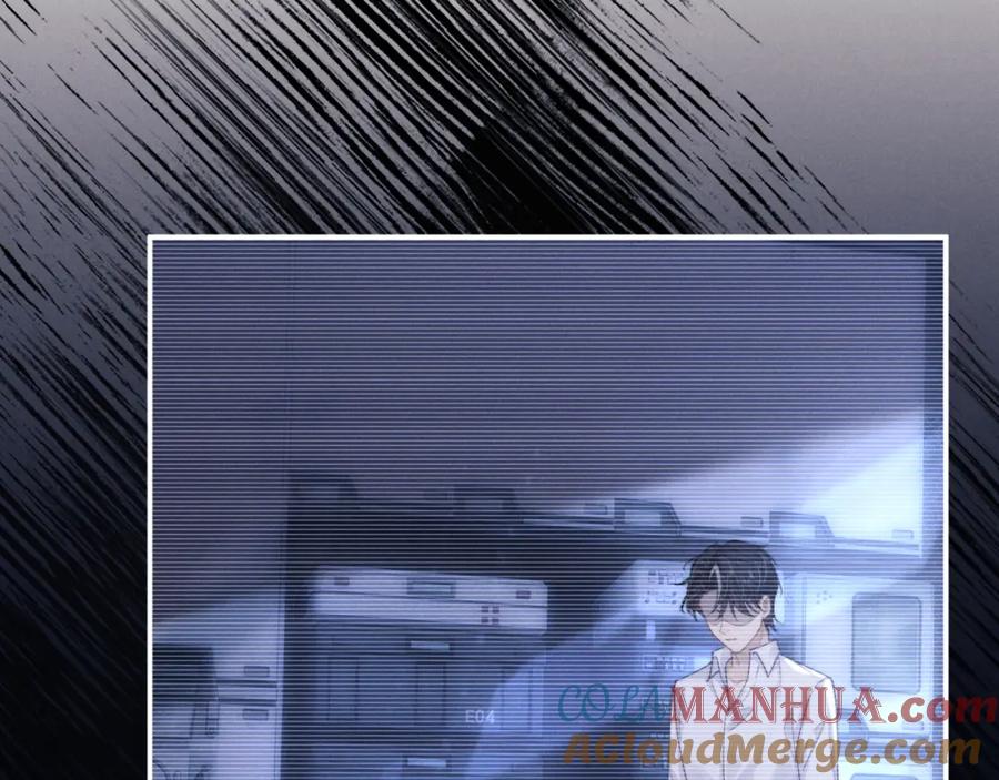 垂耳执事 第68话 锦哥，救我…… 第79页
