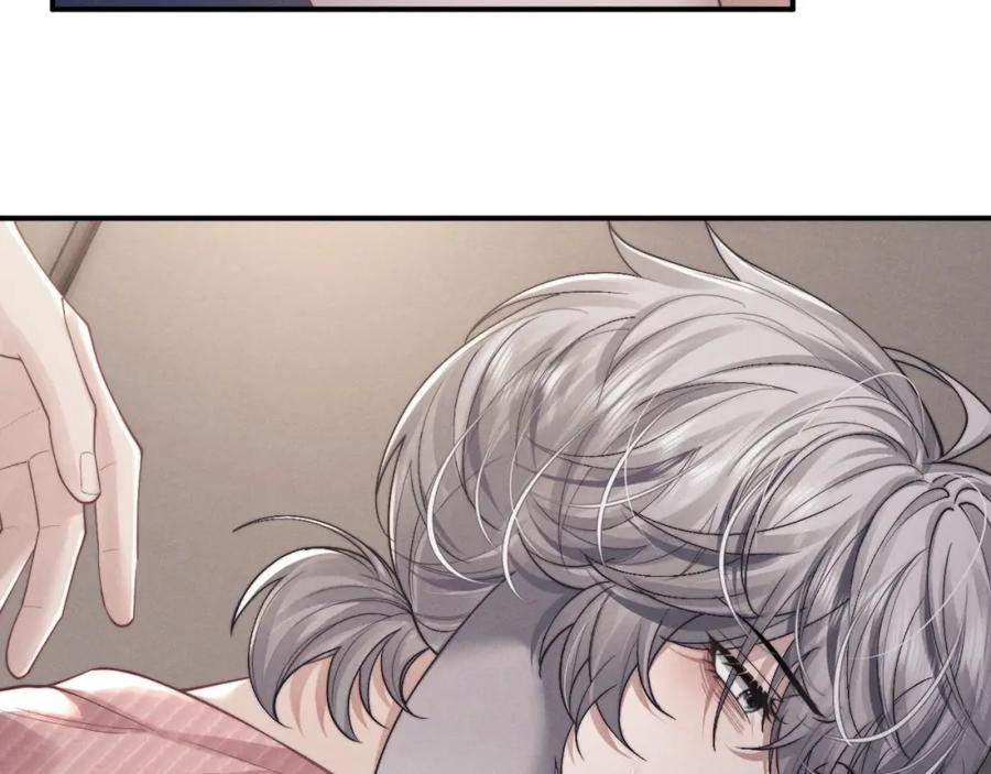 垂耳执事 第68话 锦哥，救我…… 第62页