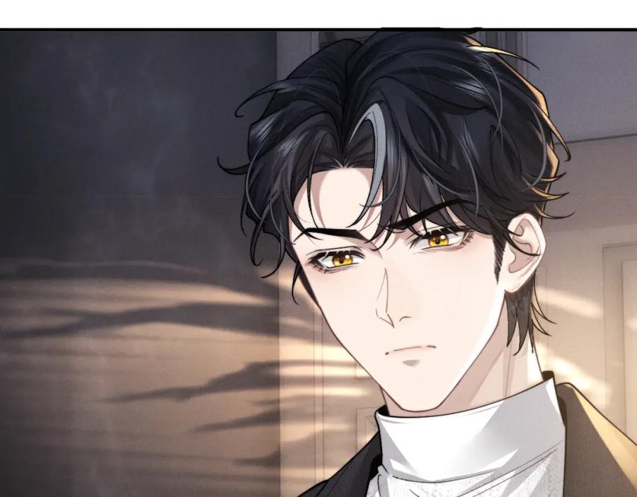 垂耳执事 第68话 锦哥，救我…… 第77页