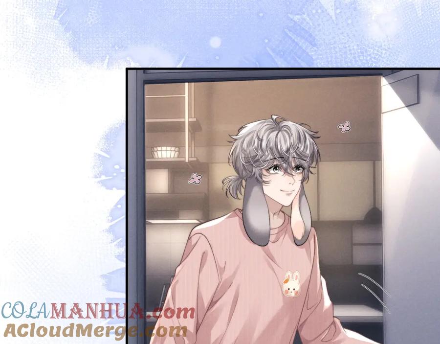 垂耳执事 第68话 锦哥，救我…… 第40页