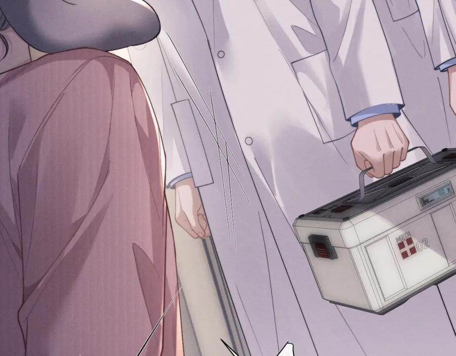 垂耳执事 第68话 锦哥，救我…… 第45页