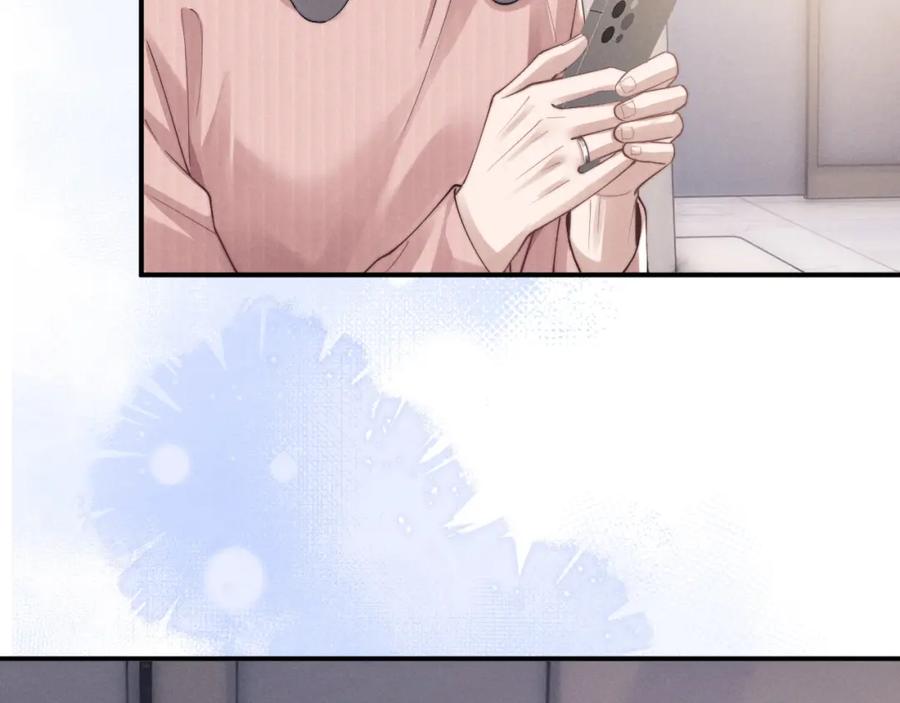 垂耳执事 第68话 锦哥，救我…… 第26页