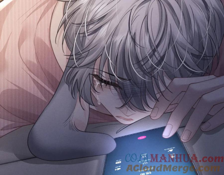 垂耳执事 第68话 锦哥，救我…… 第67页