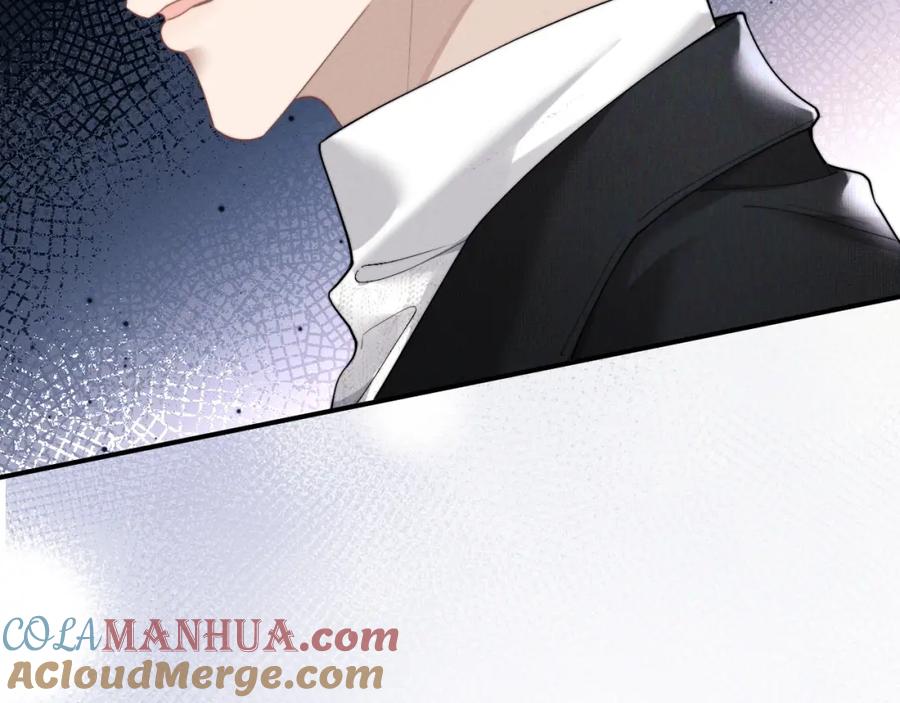 垂耳执事 第69话 陷入绝望 第16页