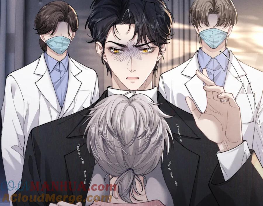 垂耳执事 第69话 陷入绝望 第7页