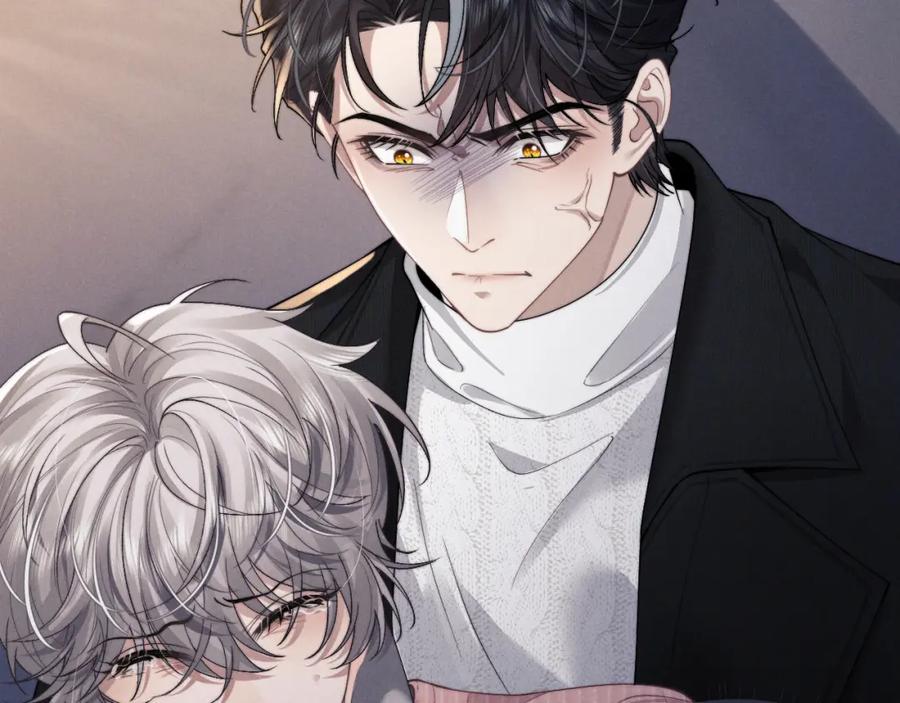 垂耳执事 第69话 陷入绝望 第45页