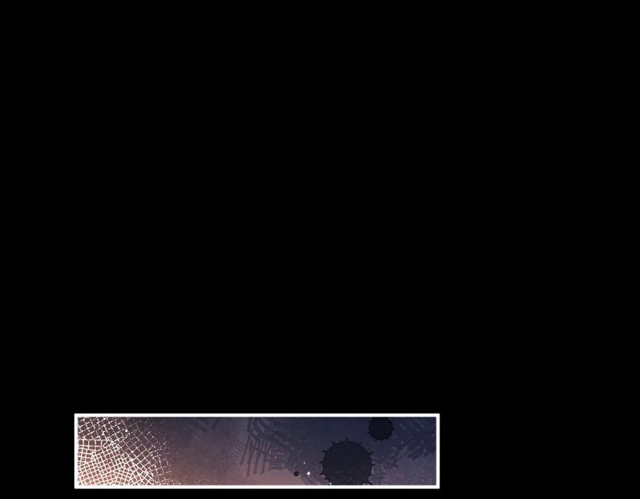 垂耳执事 第69话 陷入绝望 第68页