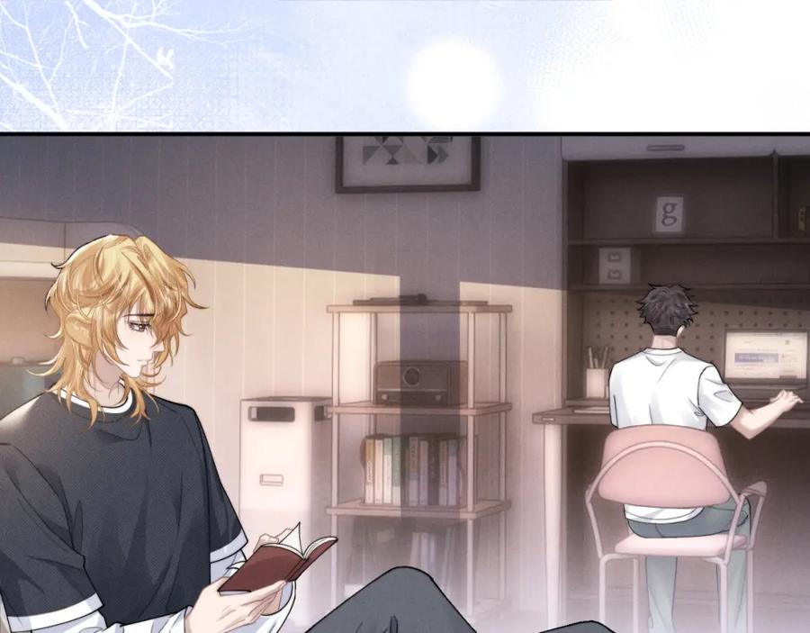 垂耳执事 第70话 小狮子被哥哥暴揍？ 第48页