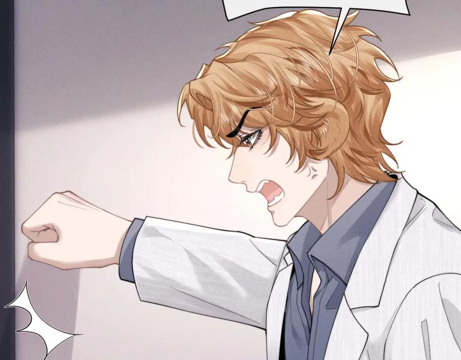 垂耳执事 第70话 小狮子被哥哥暴揍？ 第27页