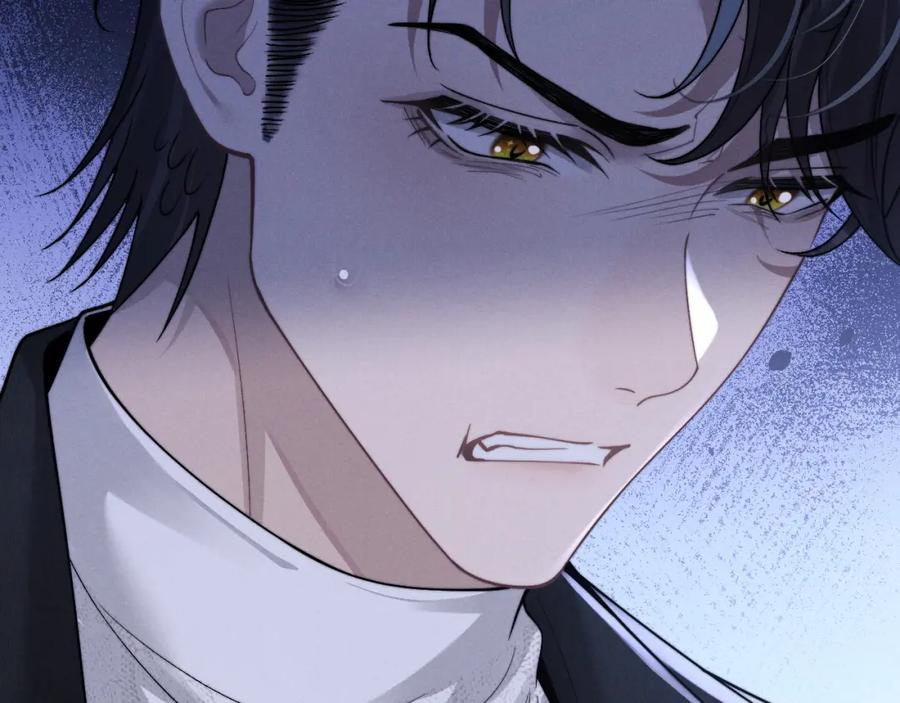 垂耳执事 第70话 小狮子被哥哥暴揍？ 第11页