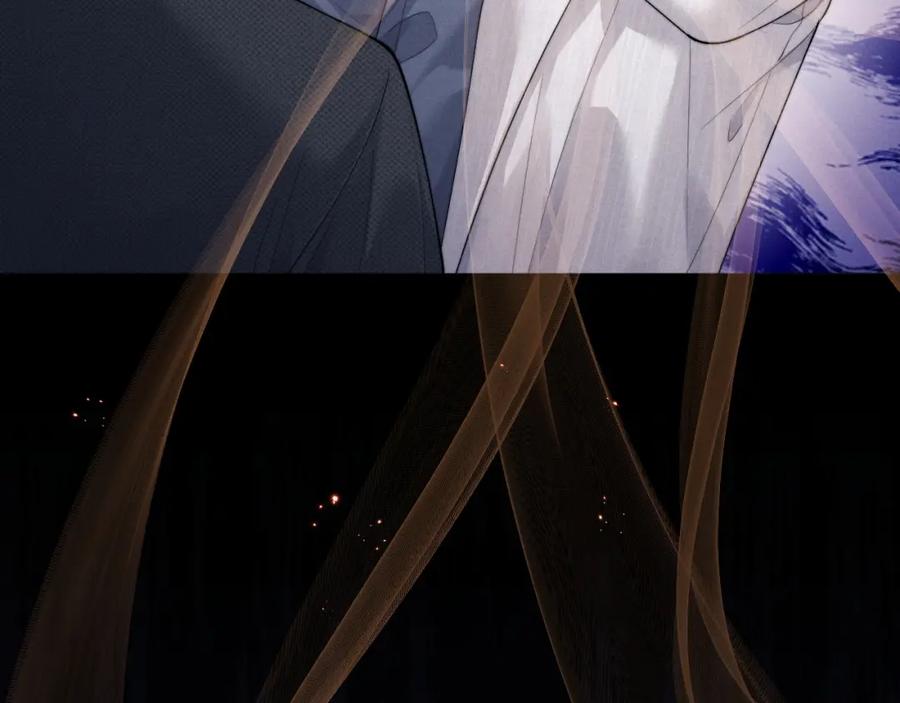垂耳执事 第70话 小狮子被哥哥暴揍？ 第90页