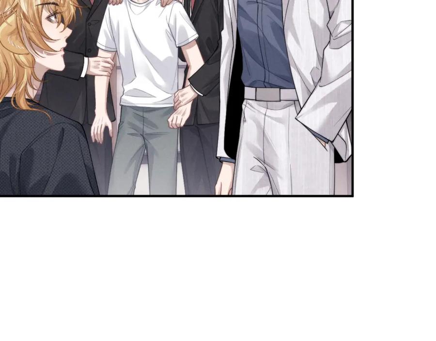 垂耳执事 第70话 小狮子被哥哥暴揍？ 第65页
