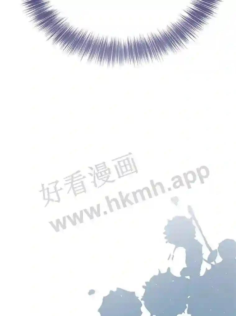 《披荆斩棘的未来》74.信任 第31页