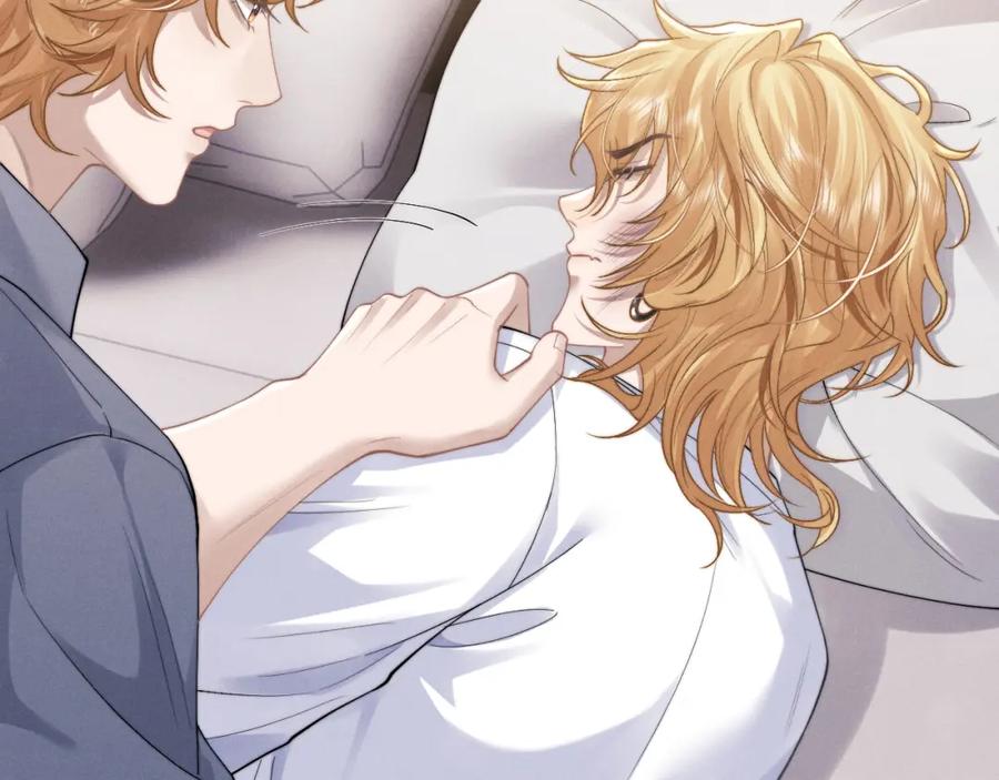 垂耳执事 第71话 醒悟 第15页