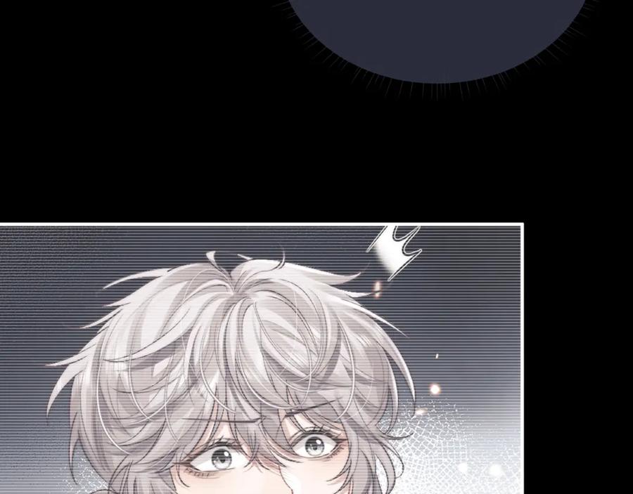 垂耳执事 第71话 醒悟 第38页