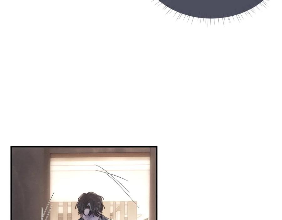 垂耳执事 第71话 醒悟 第86页
