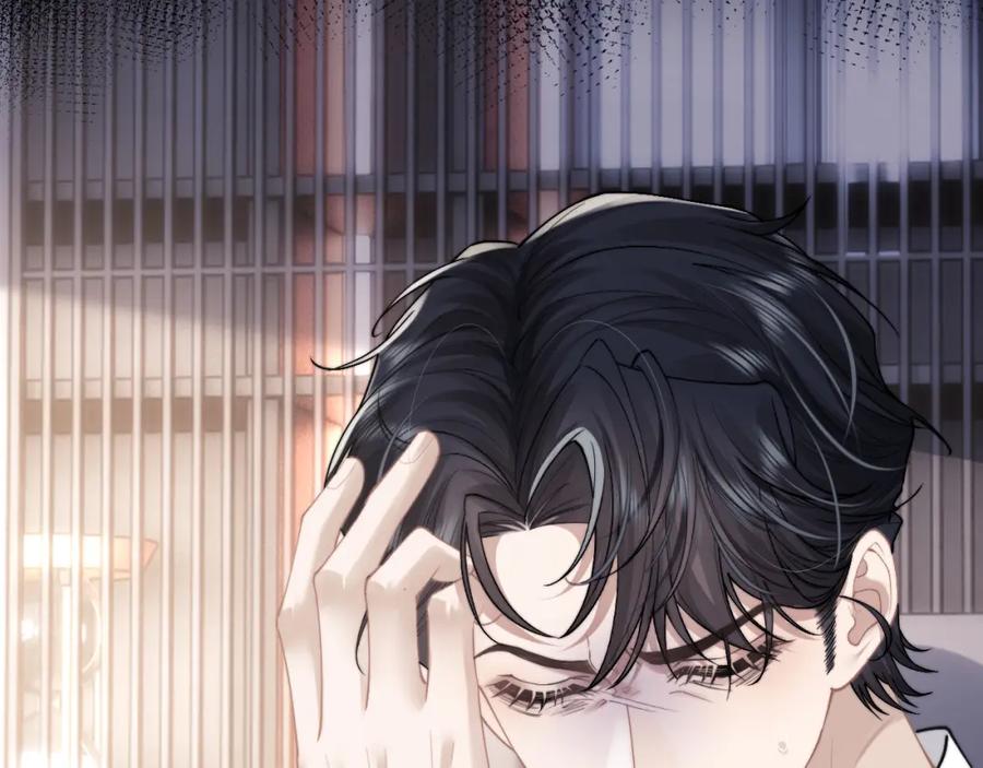 垂耳执事 第71话 醒悟 第40页