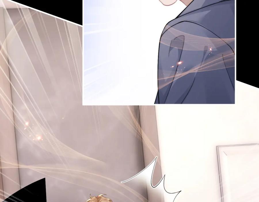 垂耳执事 第71话 醒悟 第22页