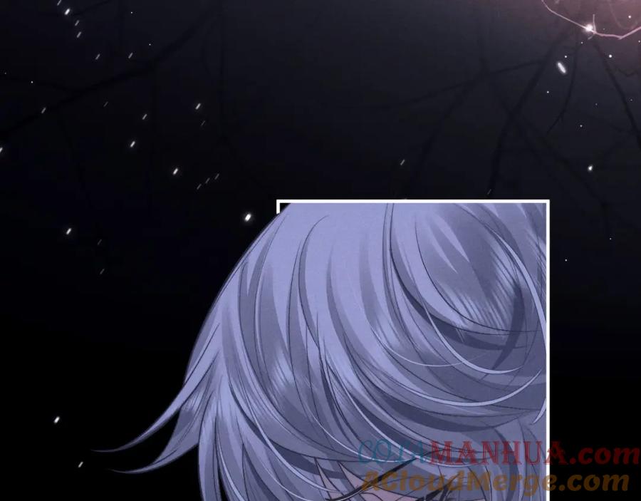垂耳执事 第72话 他的目的是什么？（加更） 第5页