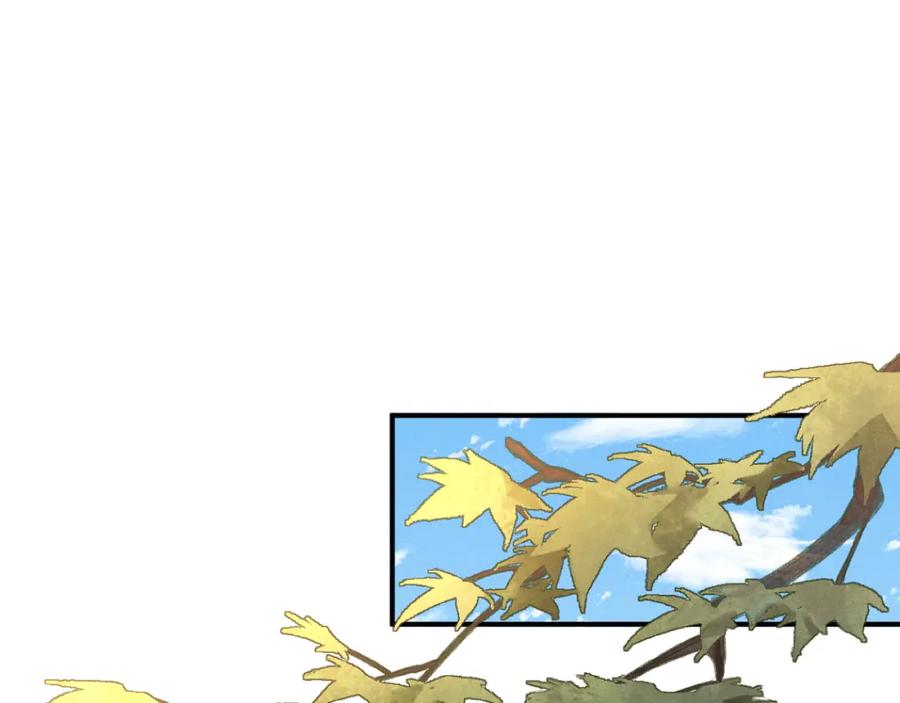 垂耳执事 第72话 他的目的是什么？（加更） 第34页