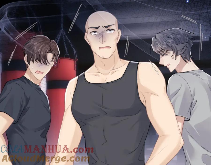 垂耳执事 第73话 邵文璟的目的是？ 第70页
