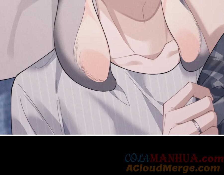 垂耳执事 第73话 邵文璟的目的是？ 第46页