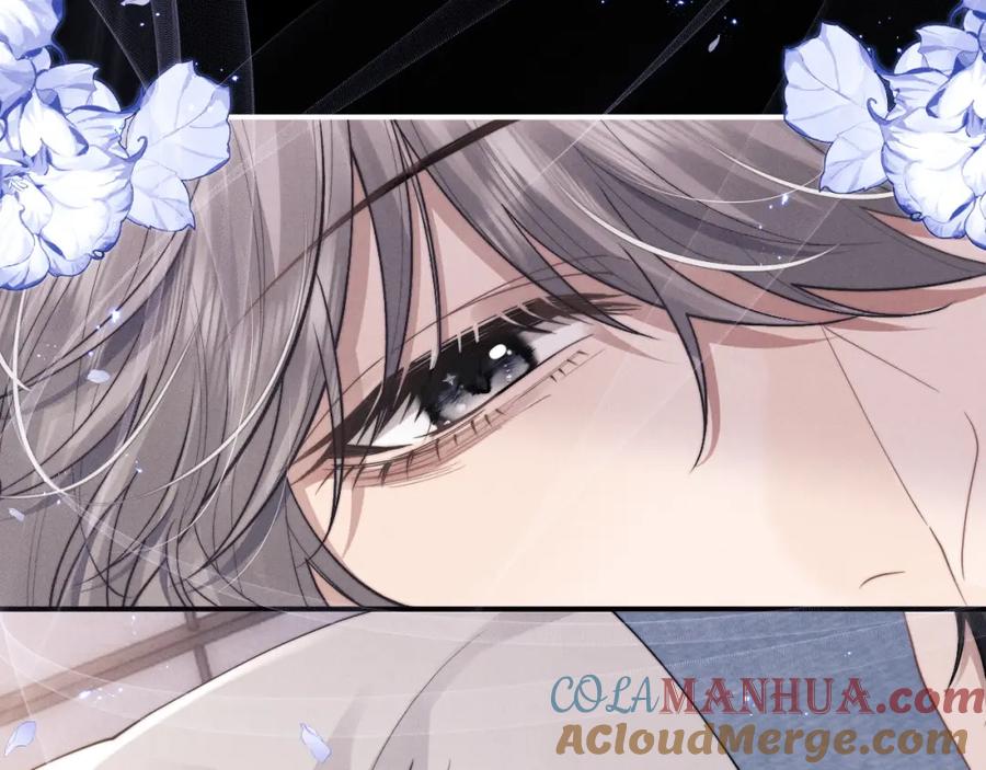 垂耳执事 第73话 邵文璟的目的是？ 第52页