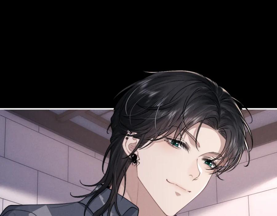 垂耳执事 第73话 邵文璟的目的是？ 第48页