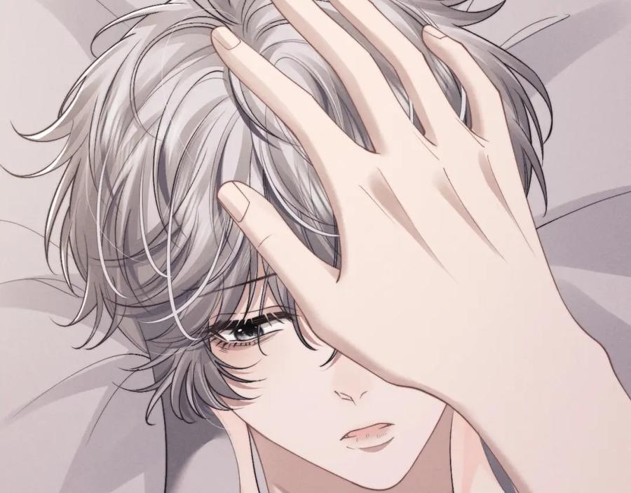 垂耳执事 第73话 邵文璟的目的是？ 第45页