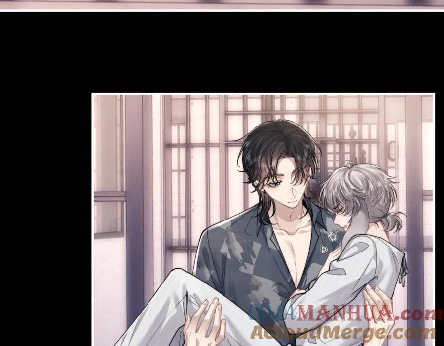 垂耳执事 第73话 邵文璟的目的是？ 第28页