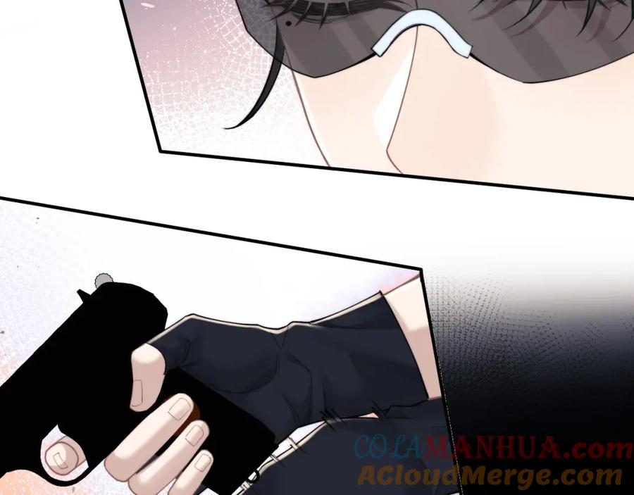 垂耳执事 第73话 邵文璟的目的是？ 第76页