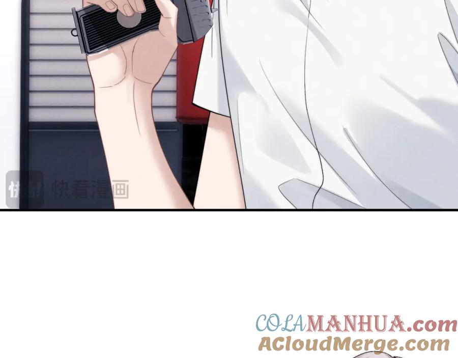 垂耳执事 第74话 我的兔子他在哪？！ 第34页