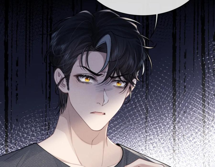 垂耳执事 第74话 我的兔子他在哪？！ 第51页