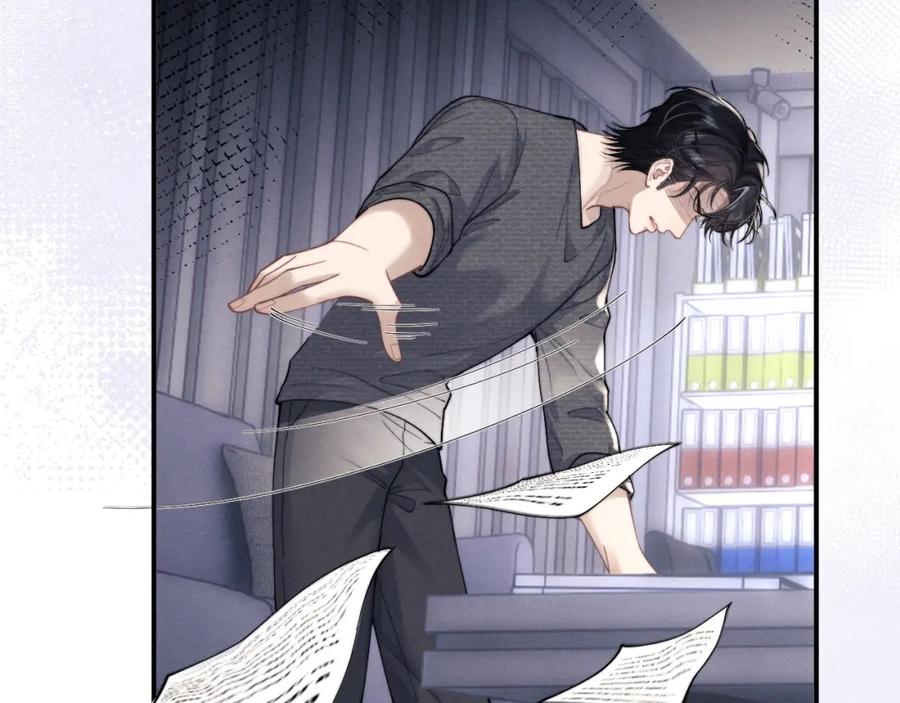 垂耳执事 第74话 我的兔子他在哪？！ 第68页