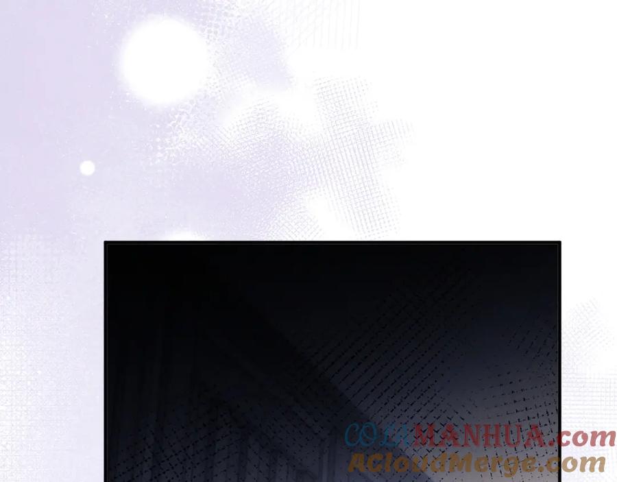垂耳执事 第74话 我的兔子他在哪？！ 第67页