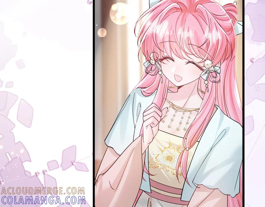 《穿成马甲大佬的妹妹》第73话 没有秘密 第65页