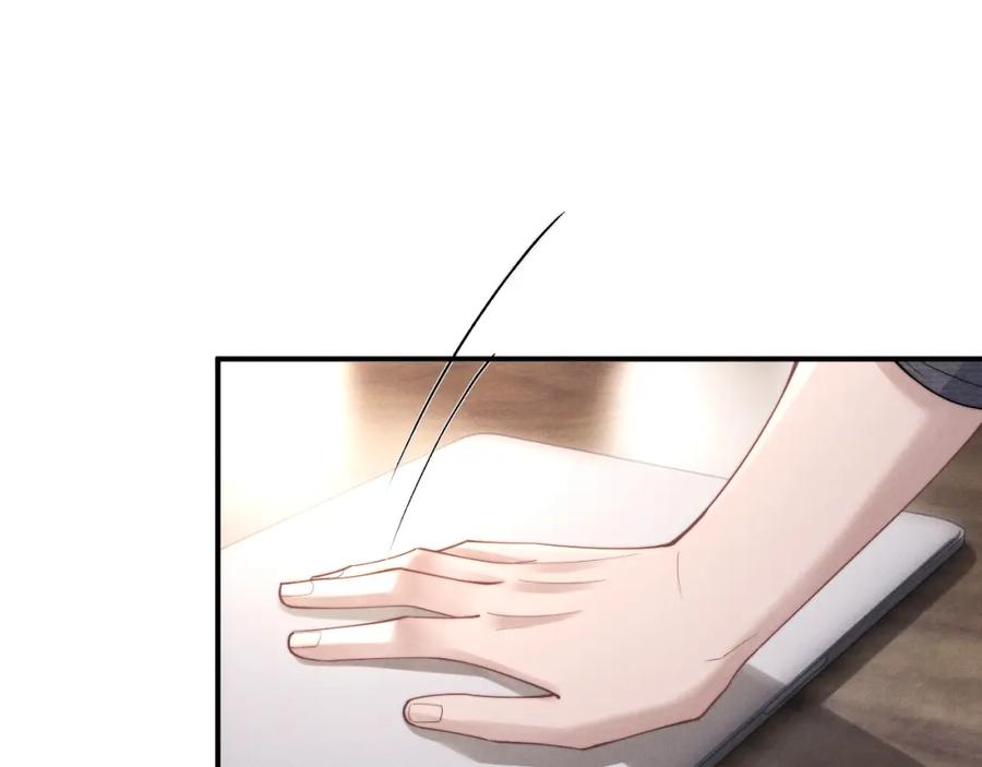 垂耳执事 第75话 真相 第39页