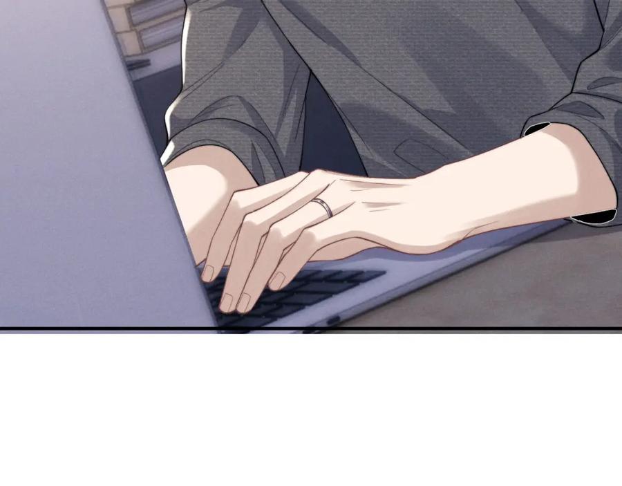 垂耳执事 第75话 真相 第11页