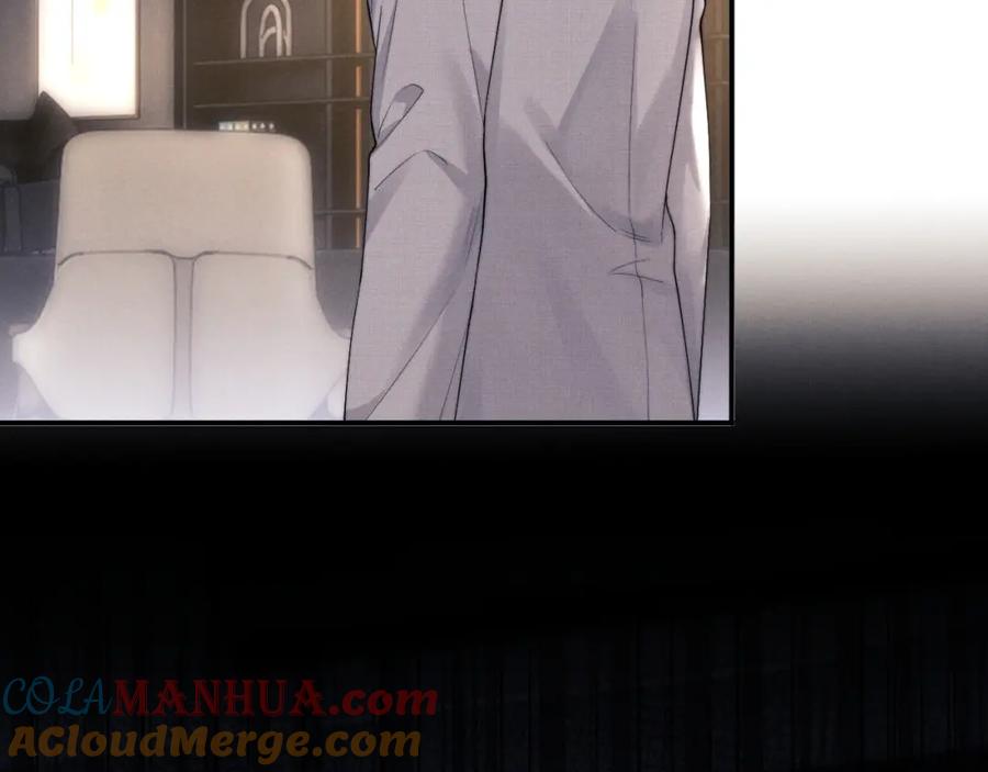 垂耳执事 第75话 真相 第43页
